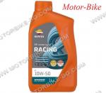 МАСЛО REPSOL 4T 10W-50 RACING СИНТЕТИКА 1л